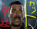 [実況] RhMのgdgd伝説。 part 3