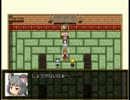東方黄鉄鉱8