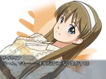 【Novelsm@ster】Satan×Stars 第七十三話 無自覚ファーストライブ作戦