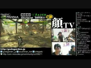 顔TV!　公式ch開設！企画会議 (3/3) 2012.7.20