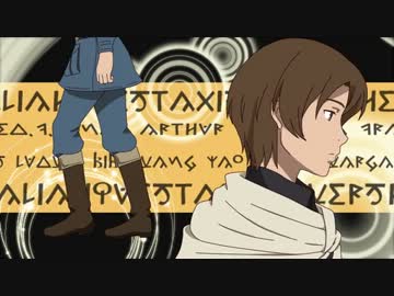 【ヘタリア三次創作】亡念のザムドＯＰトレス【ヘタクエＭＡＤ】