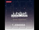 とても忙しい人のための『jubeat copious append』