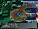 【実況】ガンパレードマーチ　～13日目　後半～