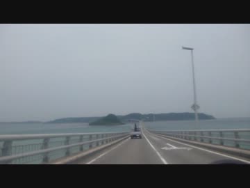 【初車載】初めての角島ツーリング