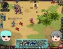 【アスガルドゆっくり実況風】コンフしてみた IN異次元 孤島編(10/15)