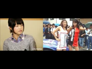 ヤングと鹿野ちゃんが一緒にお風呂テーマパークへ行く