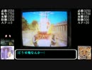 【ガンバライド】 04弾 新・三日前までオセVSみやびの対戦動画Part019[後編]