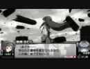 魔法少女まどか☆マギカポータブルほむらルート さやか魔女化分岐2-1 Part4
