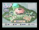 『テニスの王子様　学園祭の王子様』～花より団子の黒ウサギ～実況part２