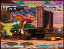 2012/07/12　バーサス東西戦後野試合（4/4）