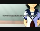 【第9回MMD杯予選】リモコン少女。【ドラマ】
