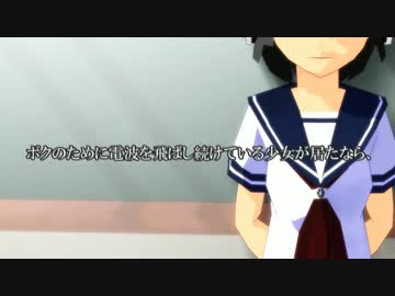 【第9回MMD杯予選】リモコン少女。【ドラマ】