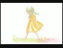 初心者が【アイロニ　Piano ver.】を【歌ってみた】