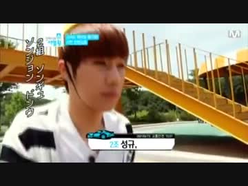 INFINITE 序列王 ep9 (日本語字幕)