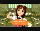 【春香ソロ】 Brand New Day！ h.264 マイディアヴァンパイア