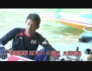 尼崎ＳＧオーシャンSP動画-44 準優12Ｒメンバー　　朝のピット