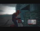 The Amazing Spider-Man をプレイしてみた その２６