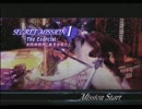 【SECRET　MISSION】デビルメイクライ3SE 実況プレイEXTRApart2