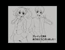 操の実況をするそうです 最終回