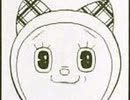 【VIPRPG】 ワンダーランド