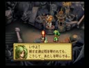 【聖剣伝説LOM】マナが呼ぶほうへ！【実況プレイ】　part31