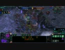 【実況解説】APM30から始めるStarCraft II初心者講座 Watching 36
