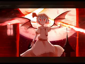 【東方紅魔郷】The Destination of Destiny【オーケストラアレンジ】