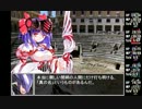 有頂天アリアンロッド04
