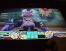 【エリュシオン】DO魔装紹介動画