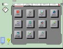 ＜A Href="ぼくのわたしのインターネットの思い出集"＞