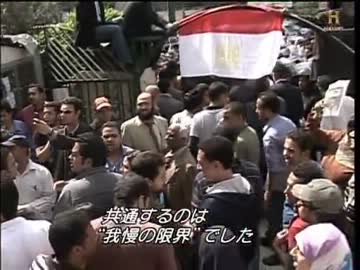 ムバラク　3/3