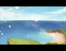 【ニコカラ】地球最後の告白を(on vocal)