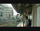 EF64-39発車