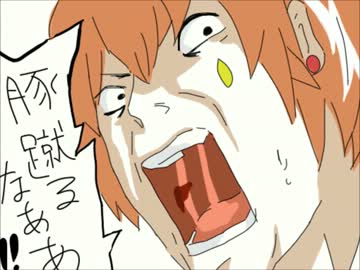 【ドラマダ】ミズキで2/5/歳