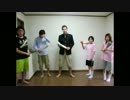 第一回スーバーボールキャッチ