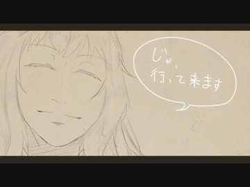 いとしきさぶろう解説