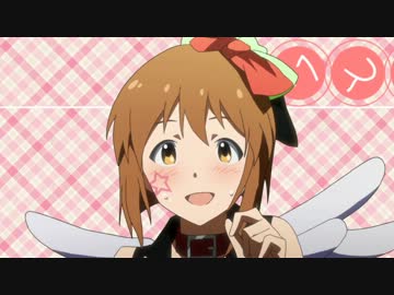 【MAD】 萩原雪歩のヒ☆ミ☆ツ