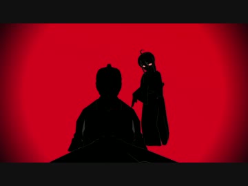 【第9回MMD杯予選】皿屋敷【紙芝居】