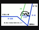 【のら】濃飛横断自動車道の開通前に平行する林道を走ってきた