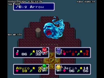 [TAS]英語版エストポリス伝記(Lufia) in 2:28:02 by zidanax 2/5 [WIP]