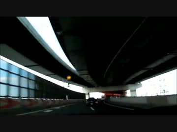 ねくの135iでドライブのおはなし　7ページ目
