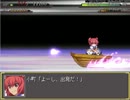 幻想少女大戦妖　Normal　プレイ動画　Part9