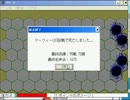 懐かしの神ゲー「アリーナ（windows）」をプレイ【実況プレイ】 part7