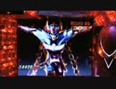 CR聖闘士星矢-黄金-　蟹食べにいこうぜミ​[ﾟ∀ﾟ]ミ【その47】
