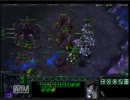 【StarCraft2】久々にダブルリングムタに勝った最高の喜び【Terran】