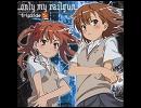 中学生がonly my railgunを歌ってみた