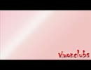 【Vocaloid】Esperanza 【巡音ルカ＆Prima】