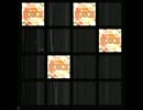 【jubeat analyser】 太陽と月 【創作譜面】