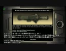 【自力】LEGENDARY初見プレイpart.17【翻訳】