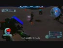 元ジオン兵の傭兵生活　その１